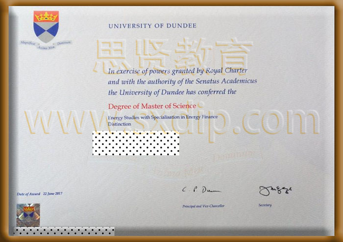 邓迪大学-Dundee-University,-diploma-degree