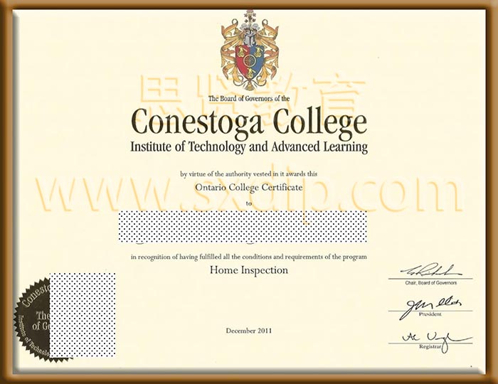 康尼斯托加学院-Conestoga-College-diploma-degree