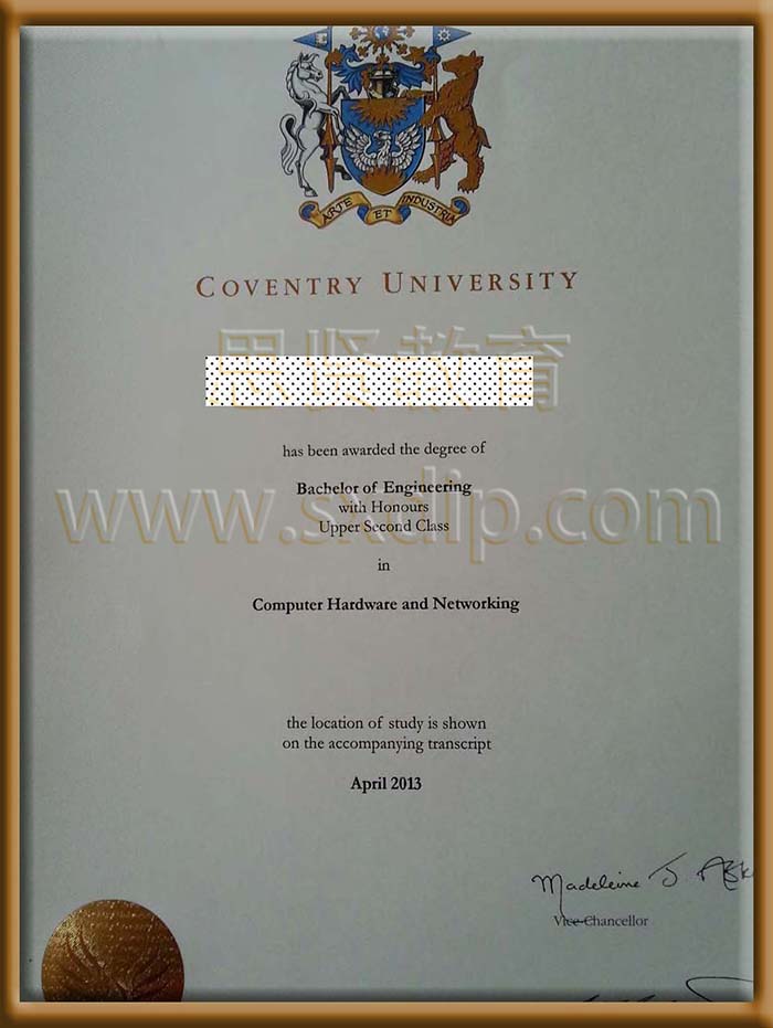 考文垂大学-Coventry-University,-diploma-degree