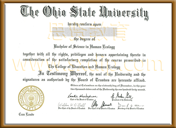 俄亥俄州立大学-Ohio-State-University-diploma-degree