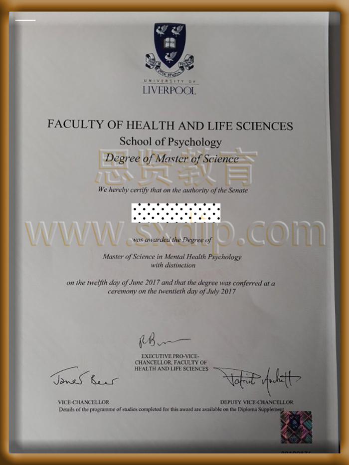 利物浦大学-University-of-Liverpool,-diploma-degree