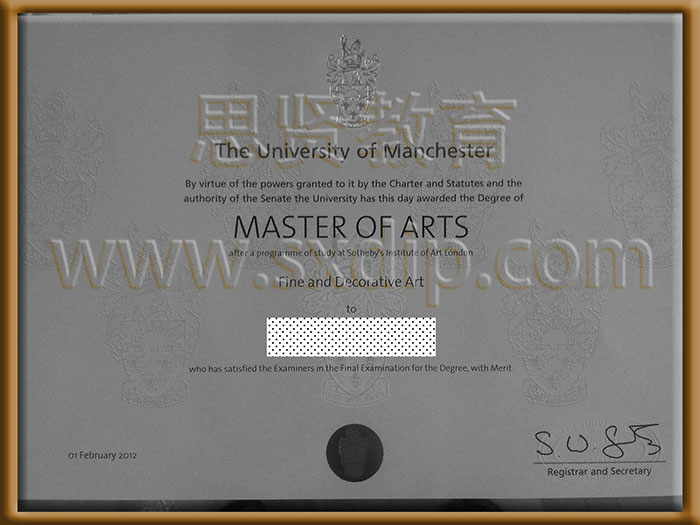 曼彻斯特大学-of-Manchester-University-diploma-degree