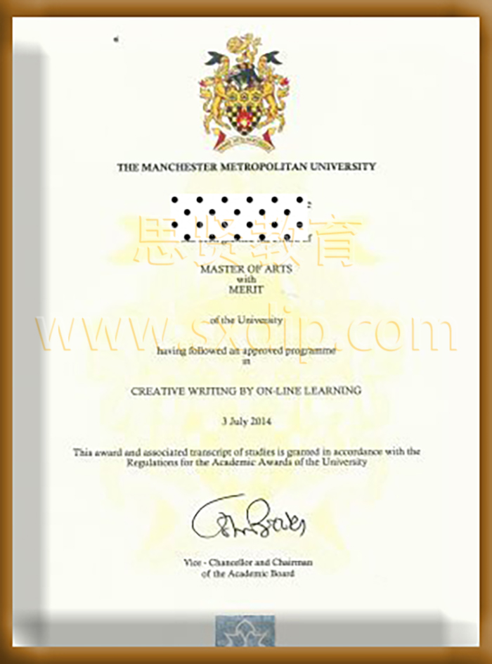 曼彻斯特城市大学-Manchester-Metropolitan-University,-diploma-degree