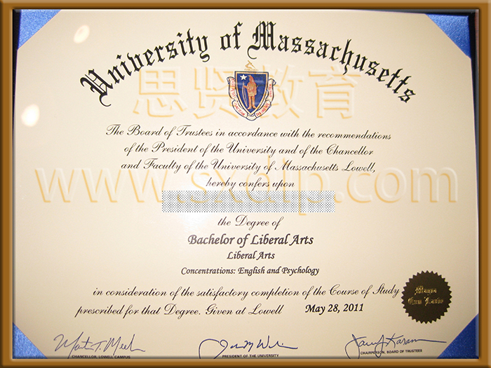 麻省理工学院-MIT-diploma-degree