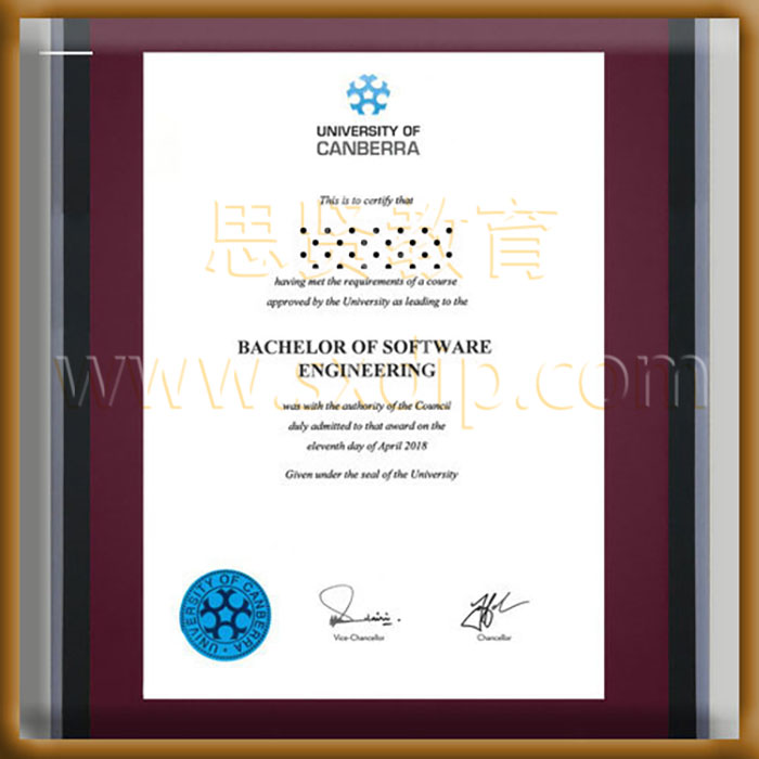 堪培拉大学-University-of-Canberra-diploma-degree