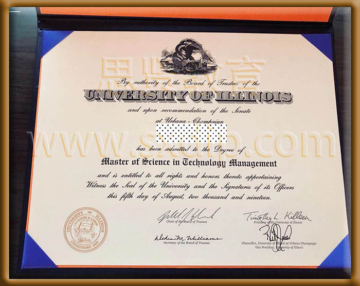 伊利诺伊大学厄巴纳-香槟分校-University-of-Illinois-at-Urbana-Champaign-diploma-degree