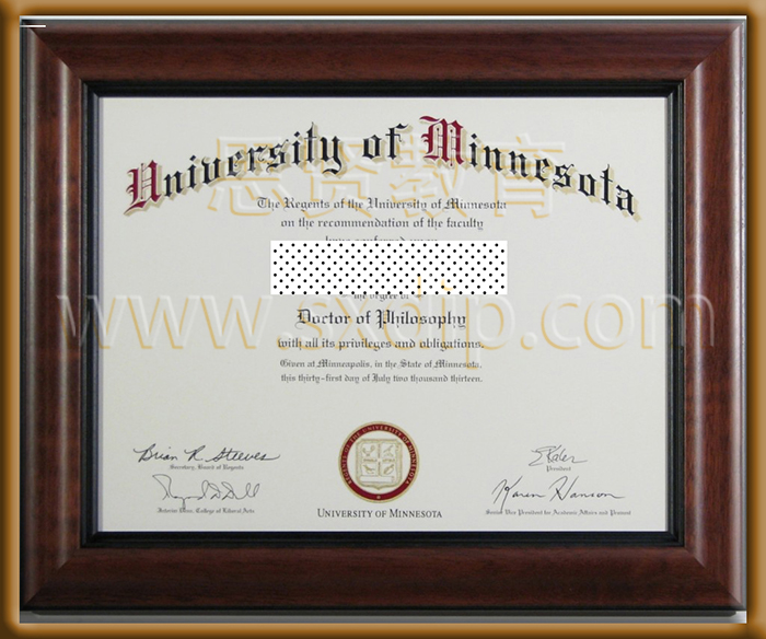 明尼苏达大学-University-of-Minnesota-diploma-degree