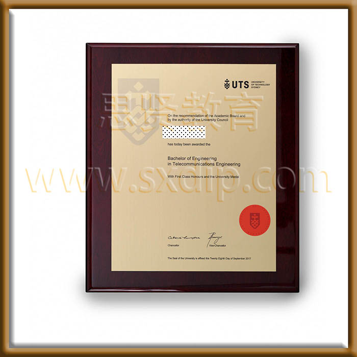 悉尼科技大学-University-of-Technology-Sydney-diploma-degree