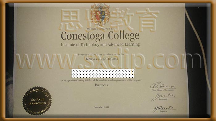 康尼斯托加学院-Conestoga-College-diploma-degree