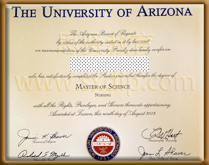 亚利桑那大学-University-of-Arizona-diploma-degree