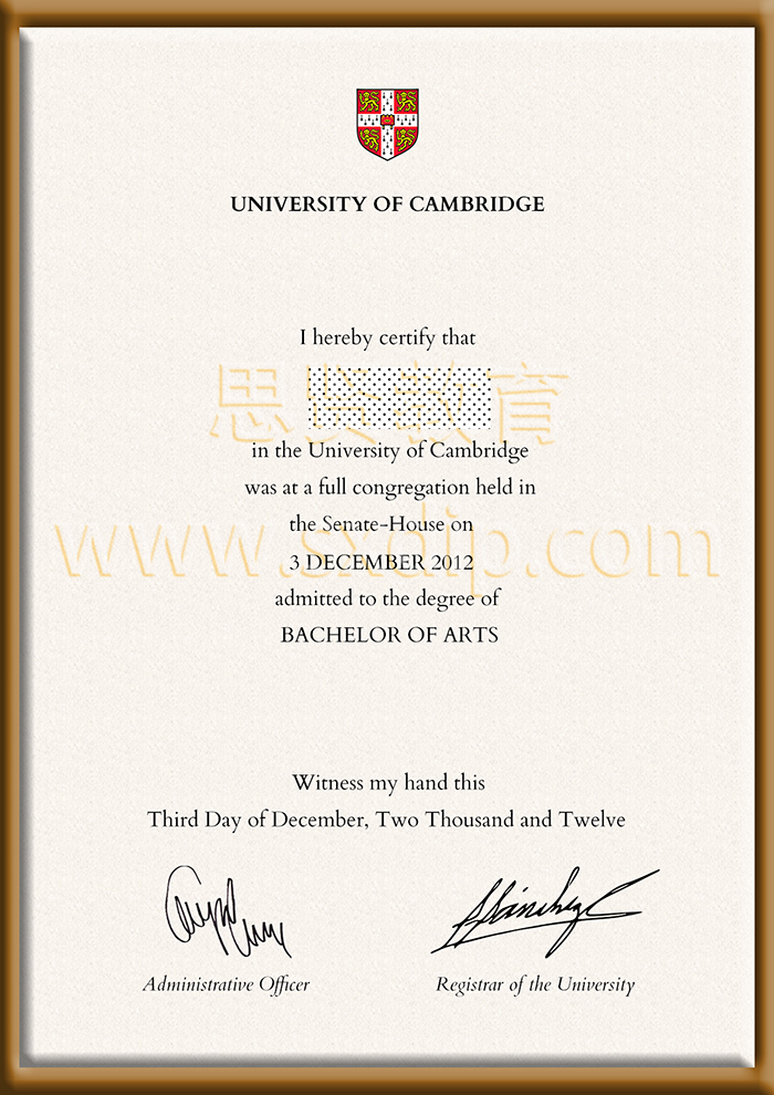 剑桥大学-Cambridge-diploma-degree