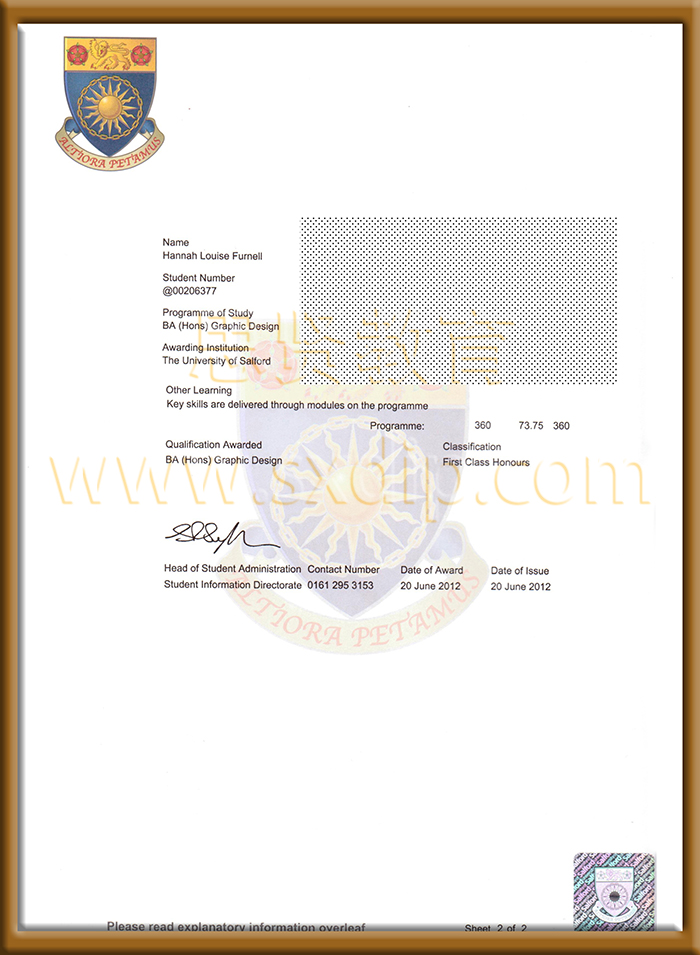 索尔福德大学-of-Salford-University-diploma-degree