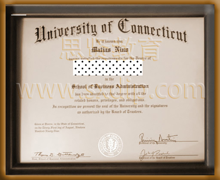 康涅狄格大学-University-of-Connecticut-diploma-degree
