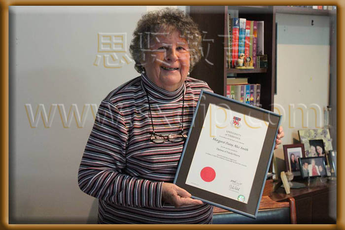 塔斯马尼亚大学-University-of-Tasmania-diploma-degree