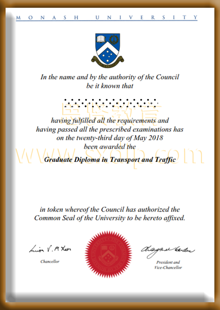 莫纳什大学-Monash-University,-diploma-degree