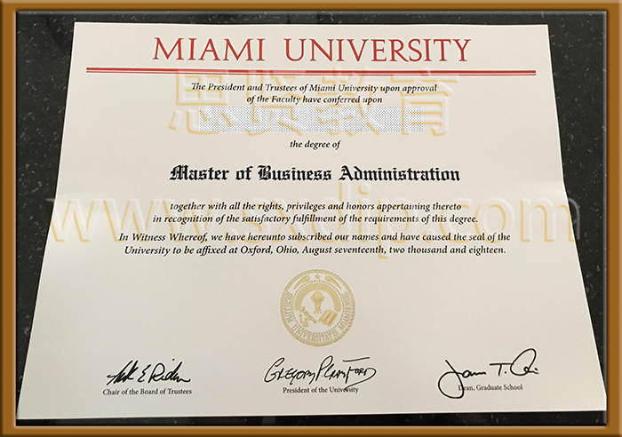 迈阿密大学-University-of-Miami-diploma-degree