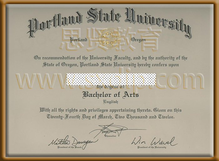 宾夕法尼亚大学-Pennsylvania-State-University,-diploma-degree
