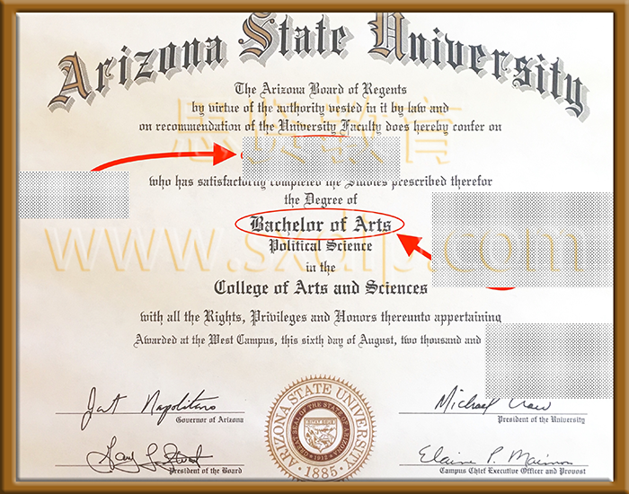 亚利桑那州立大学-Arizona-State-University-diploma-degree