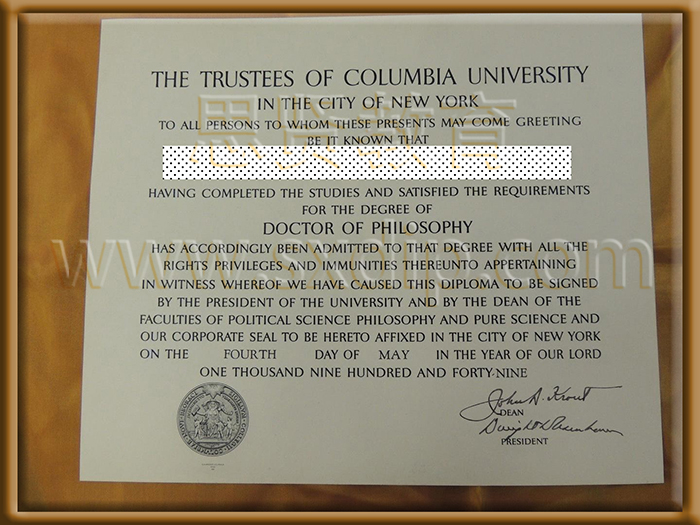 哥伦比亚大学-Columbia-University-diploma-degree
