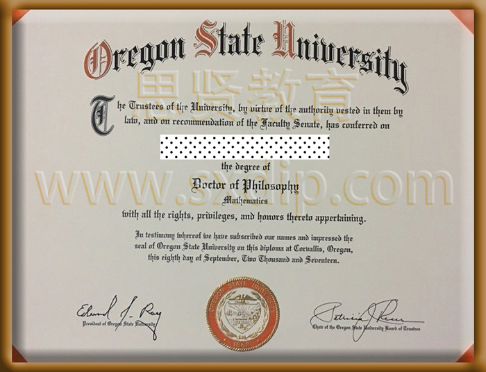俄勒冈州立大学-Oregon-State-University,-diploma-degree