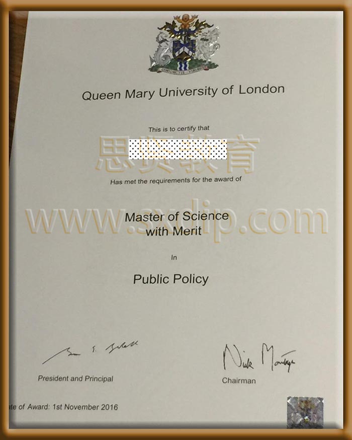 伦敦玛丽女王大学-London-Queen-Mary-University-of-diploma-degree