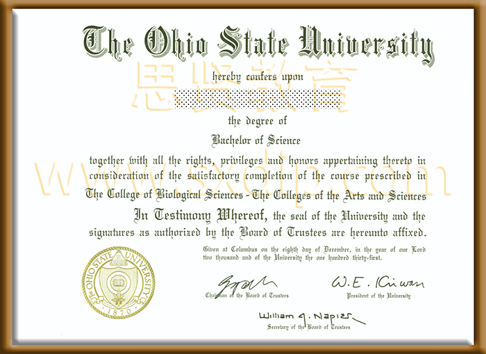 俄亥俄州立大学-Ohio-State-University-diploma-degree