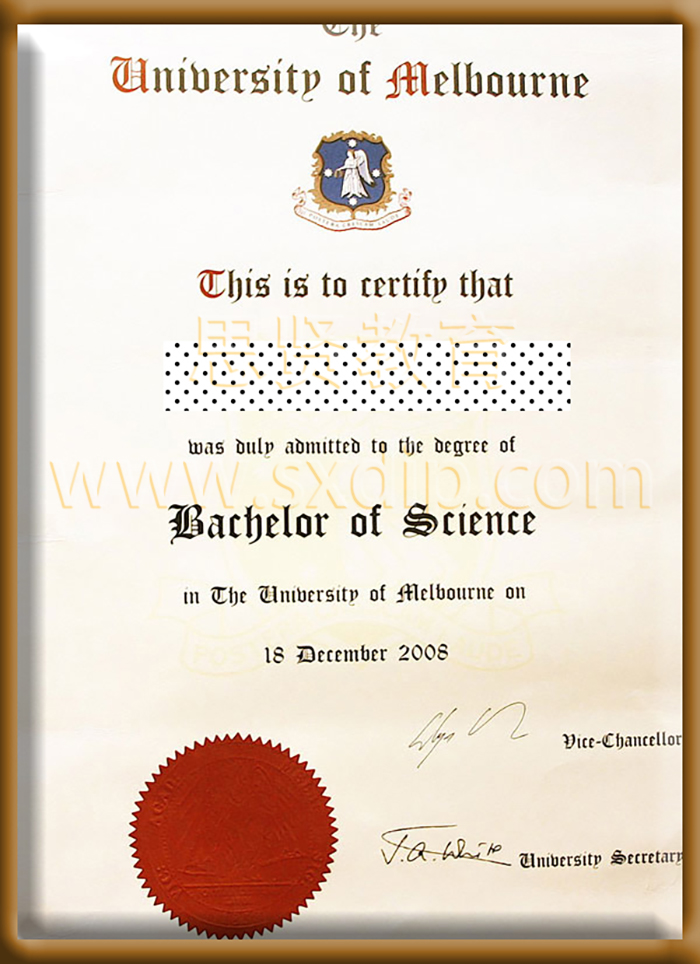 墨尔本大学-University-of-Melbourne-diploma-degree