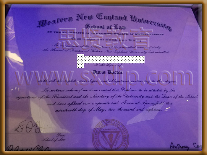 西部新英格兰大学-the-University-of-new-England-west-diploma-degree