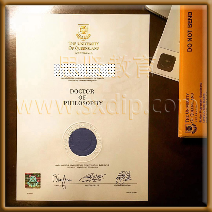 昆士兰大学-University-of-Queensland,-diploma-degree