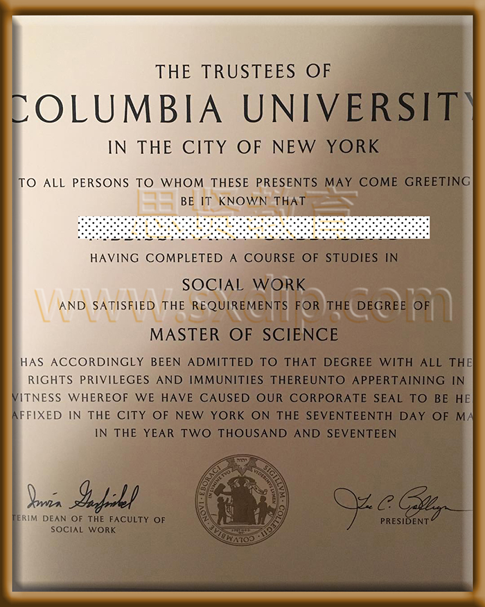 哥伦比亚大学-Columbia-University,-diploma-degree
