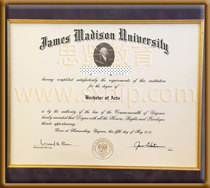 詹姆斯麦迪逊大学-James-Madison-University-diploma-degree