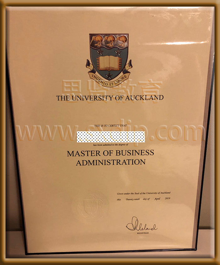 奥克兰大学-University-of-Auckland-diploma-degree