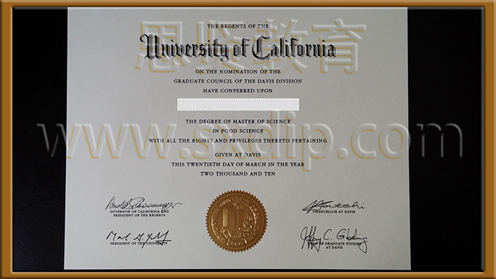 加州大学伯克利分校-Pericles-University-of-California-at-diploma-degree