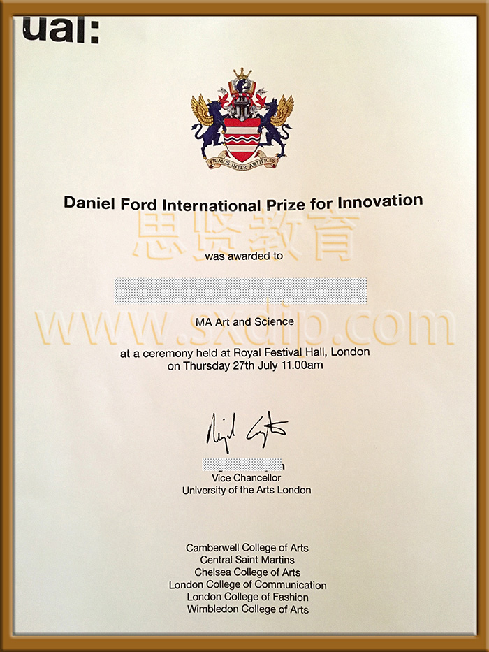 伦敦艺术大学-University-of-the-Arts-London-diploma-degree