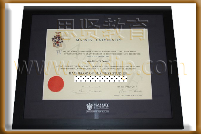 新西兰梅西大学-in-New-Zealand-Massey-University-diploma-degree