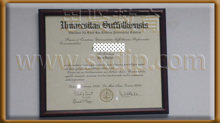 萨福克大学-Suffolk-University-diploma-degree