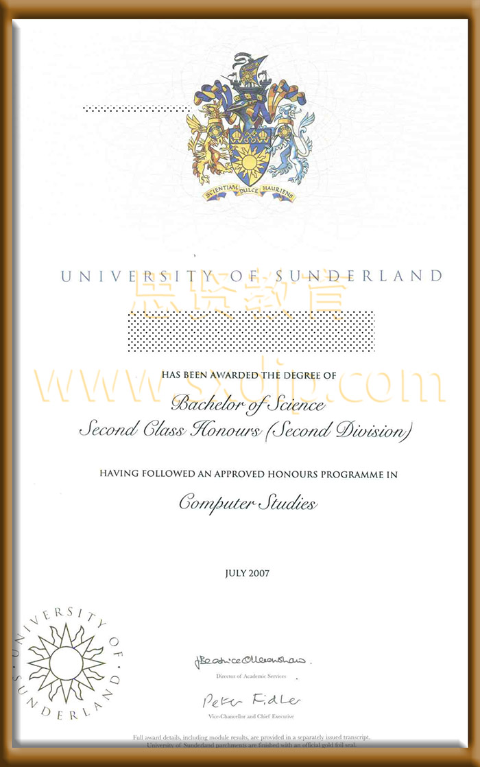 桑德兰大学-University-of-Sunderland-diploma-degree