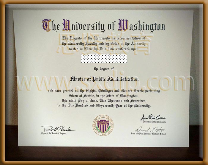 华盛顿大学-University-of-Washington,-diploma-degree