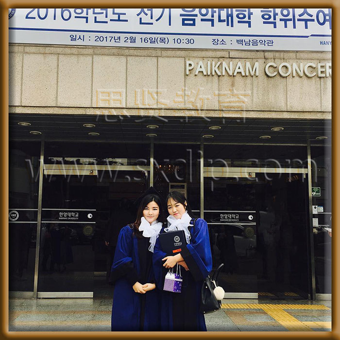 韩国汉阳大学-South-Korea-Hanyang-University,-diploma-degree