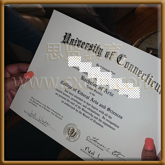 康涅狄格大学-University-of-Connecticut-diploma-degree