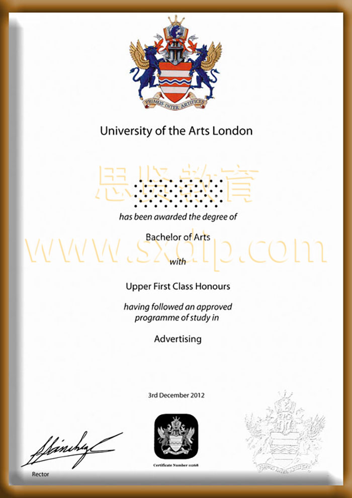 伦敦艺术大学-University-of-the-Arts-London-diploma-degree