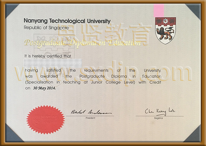 新加坡南洋理工大学-Nanyang-Technological-University-diploma-degree