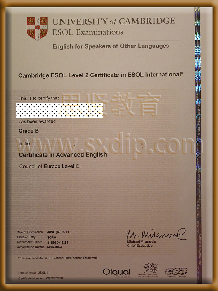 剑桥大学-Cambridge-diploma-degree