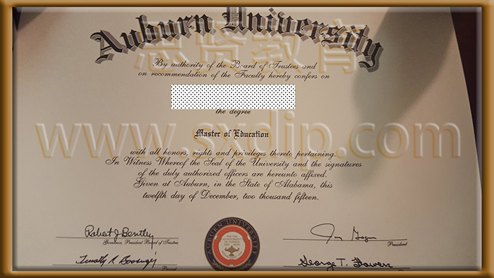奥本大学-Auburn-University-diploma-degree
