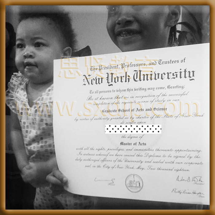 纽约大学-New-York-University-diploma-degree
