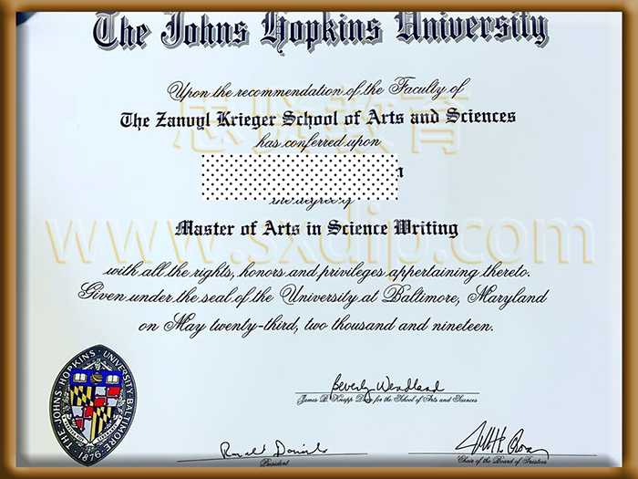 约翰霍普金斯大学-John-Hopkin-University-of-the-Andes-diploma-degree