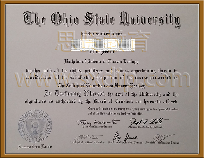 俄亥俄州立大学-Ohio-State-University-diploma-degree