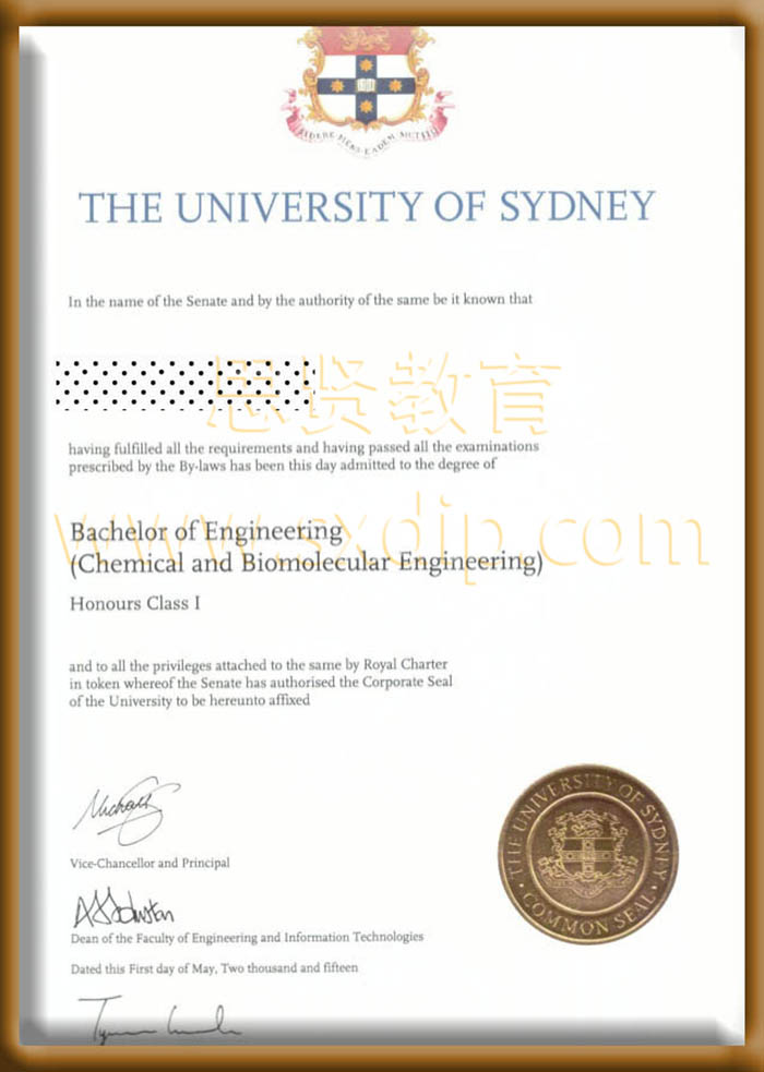 悉尼大学-University-of-Sydney,-diploma-degree
