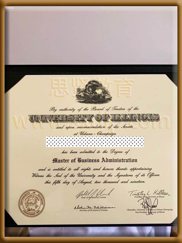 伊利诺伊大学厄巴纳-香槟分校-University-of-Illinois-at-Urbana-Champaign-diploma-degree