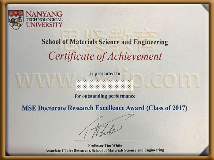 新加坡南洋理工大学-NTU-diploma-degree